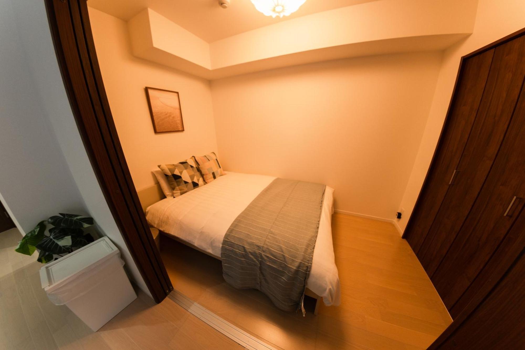 Ashe Maison Tennoji West II Osaca Quarto foto